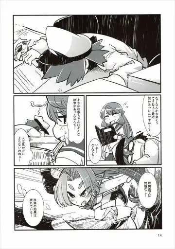 [Amagaeru] Shota Teitoku to Kanmusu-tachi Fhentai - Page 13