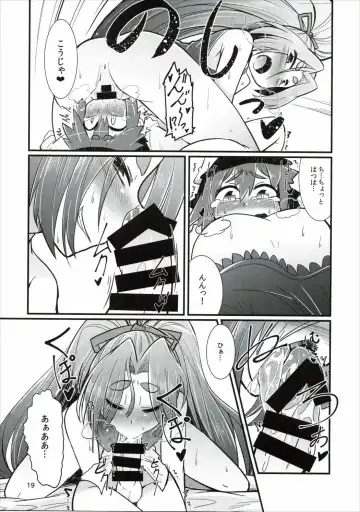 [Amagaeru] Shota Teitoku to Kanmusu-tachi Fhentai - Page 18
