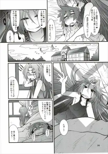 [Amagaeru] Shota Teitoku to Kanmusu-tachi Fhentai - Page 25