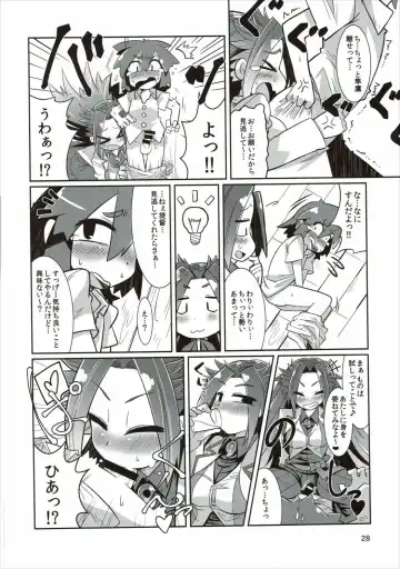 [Amagaeru] Shota Teitoku to Kanmusu-tachi Fhentai - Page 27