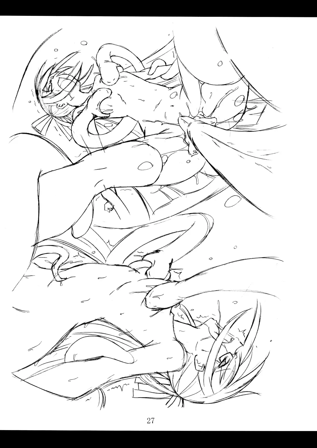 [Fumihiro] physical Fhentai - Page 26