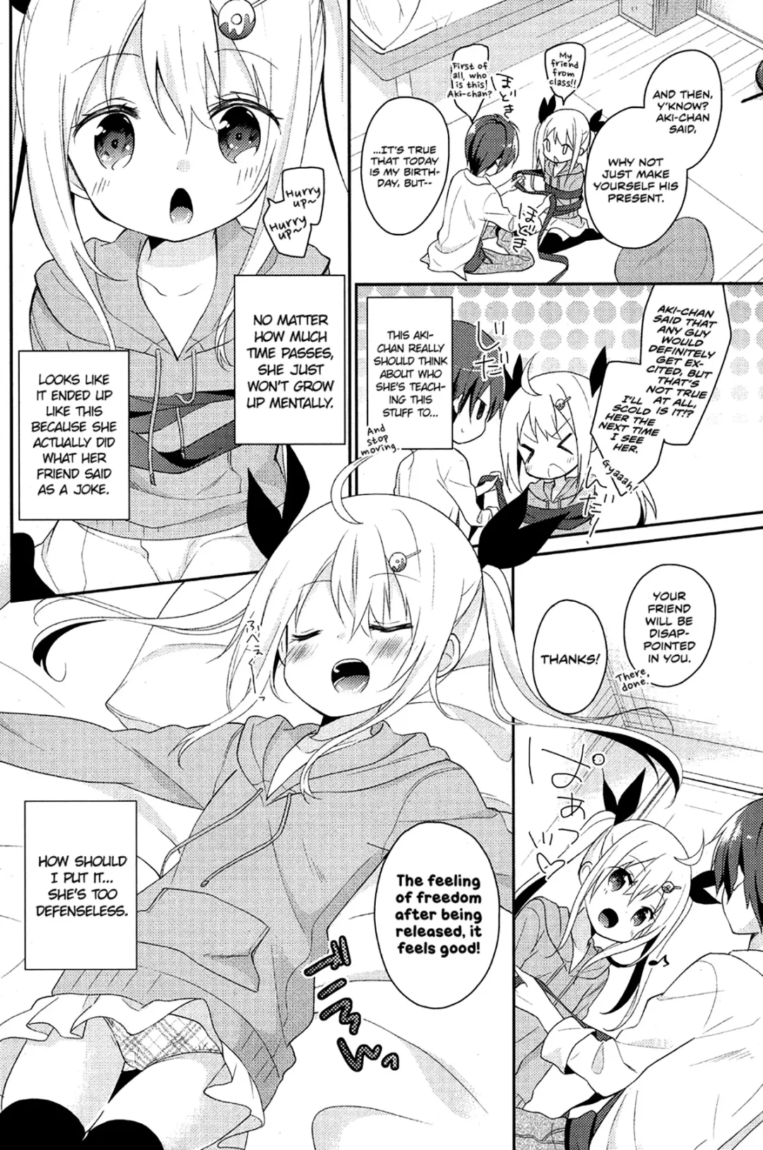[Yuizaki Kazuya] Tsuna-kan. | Tuna Can Fhentai - Page 2