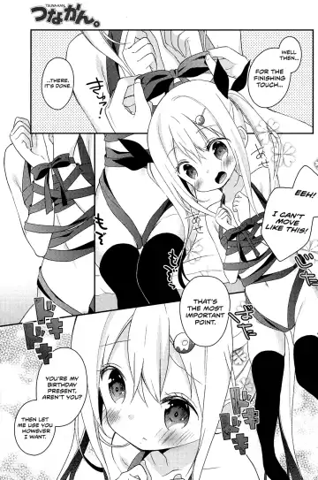 [Yuizaki Kazuya] Tsuna-kan. | Tuna Can Fhentai - Page 7