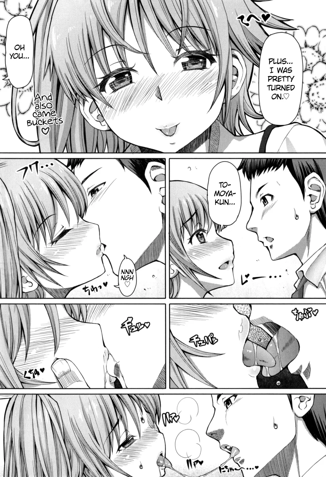 [Red-rum] Higurashi no Koe | Cry of the Cicada Fhentai - Page 11