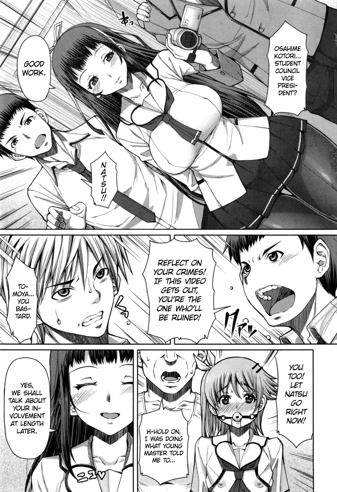 [Red-rum] Higurashi no Koe | Cry of the Cicada Fhentai - Page 9