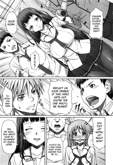 [Red-rum] Higurashi no Koe | Cry of the Cicada Fhentai - Page 9