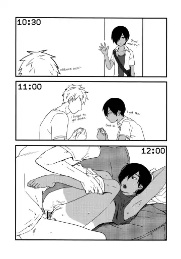 [Tsukuru] Kazuman Fhentai - Page 8