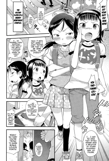 [Isawa Nohri] Docchi ni Suru no!? | Who Do You Choose!? Fhentai - Page 4