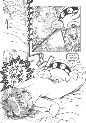 [Scope Cat] Kugutsubatake Fhentai - Page 23