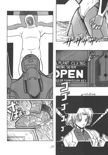 [Scope Cat] Kugutsubatake Fhentai - Page 76