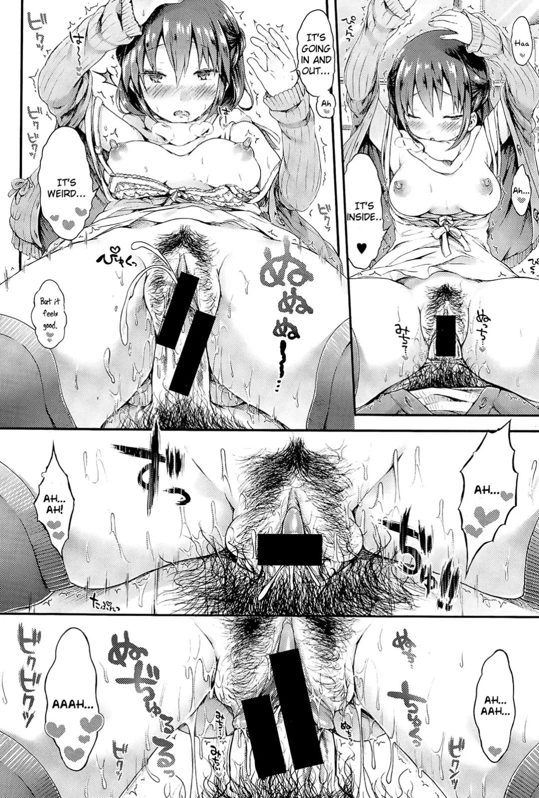 [Koorizu] Onedari Rio-chan Fhentai - Page 18