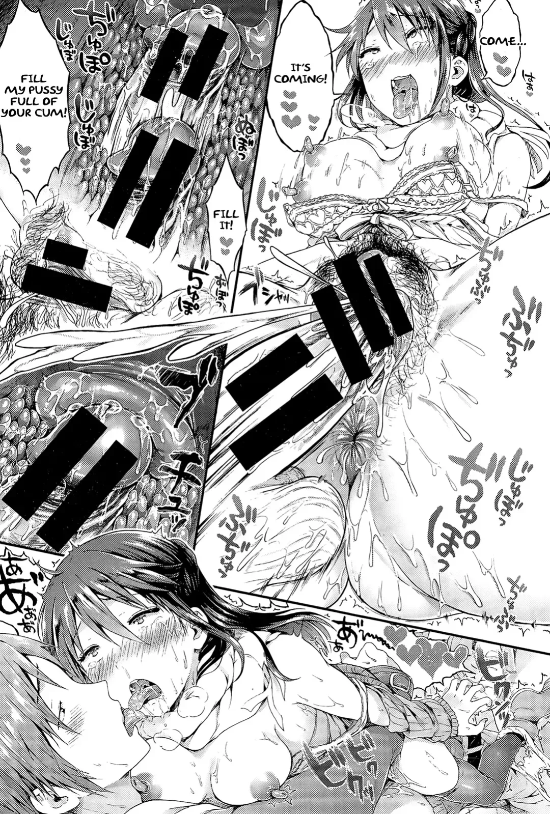 [Koorizu] Onedari Rio-chan Fhentai - Page 21