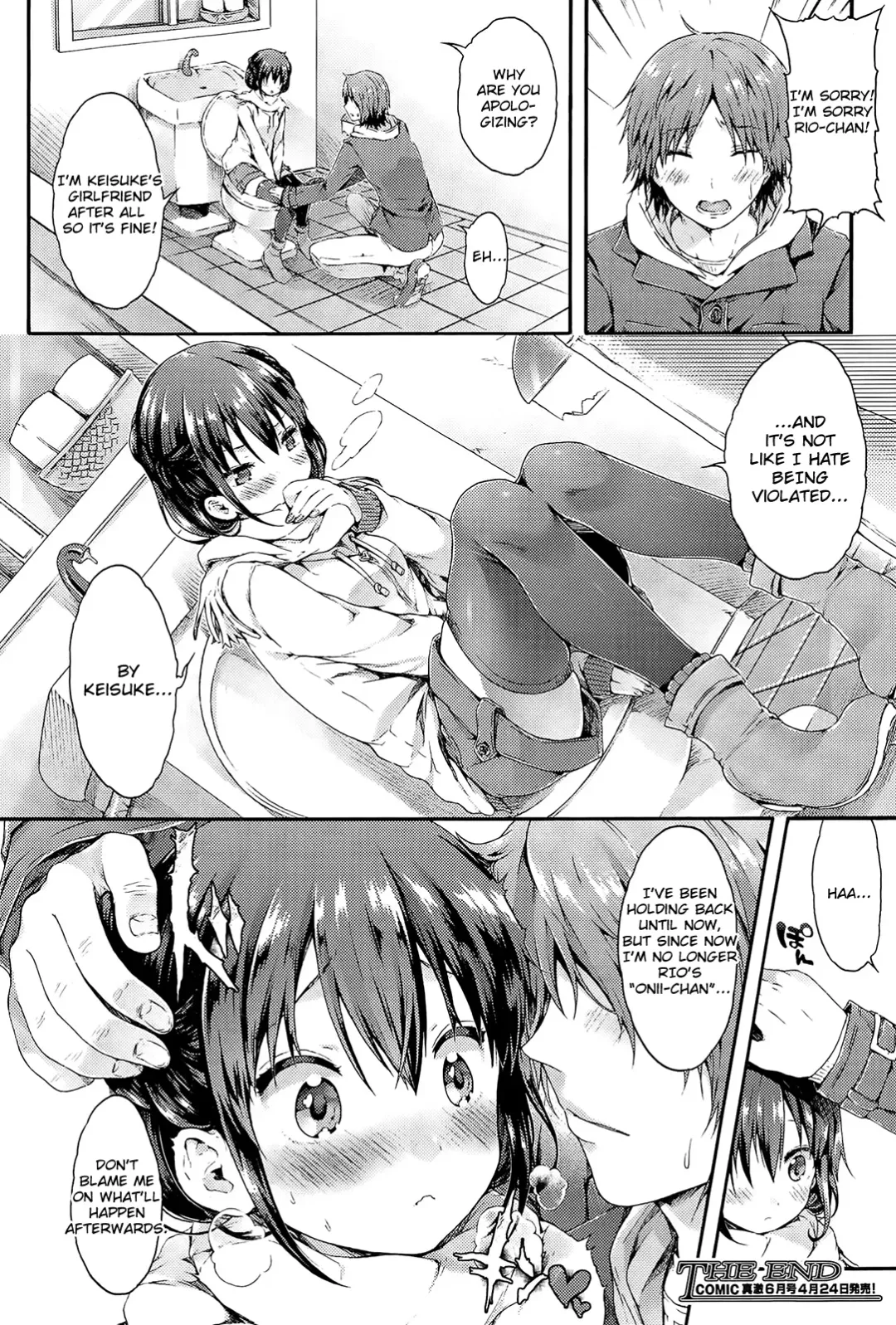 [Koorizu] Onedari Rio-chan Fhentai - Page 24