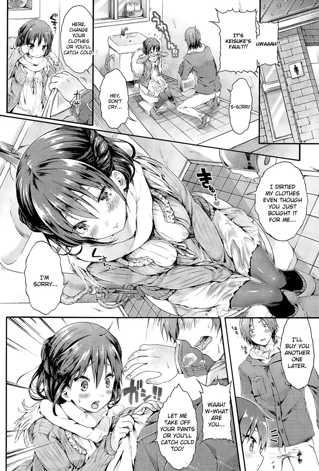 [Koorizu] Onedari Rio-chan Fhentai - Page 6