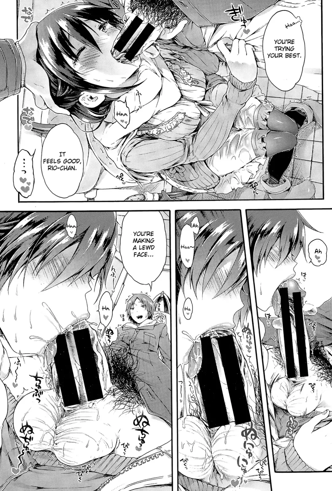 [Koorizu] Onedari Rio-chan Fhentai - Page 9