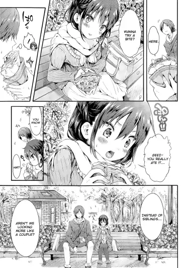 [Koorizu] Onedari Rio-chan Fhentai - Page 3