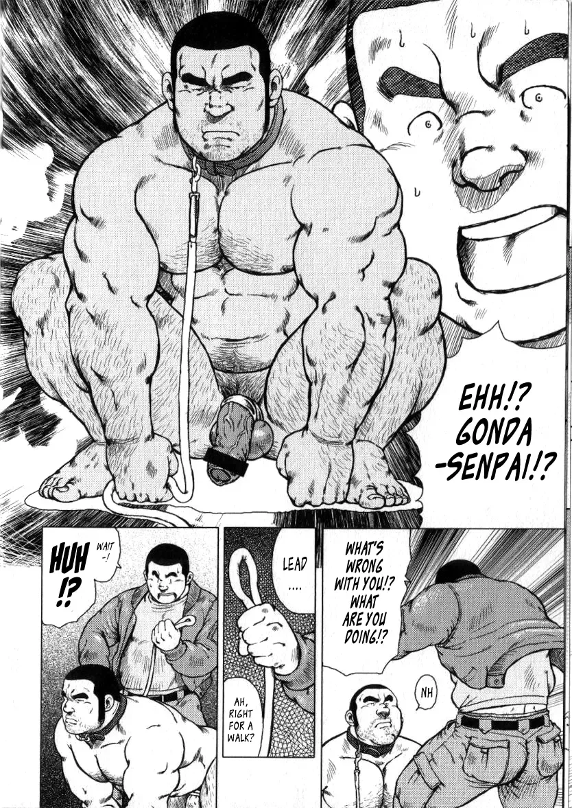 [Ebisubashi Seizou] My Senpai's a Dog Fhentai - Page 2