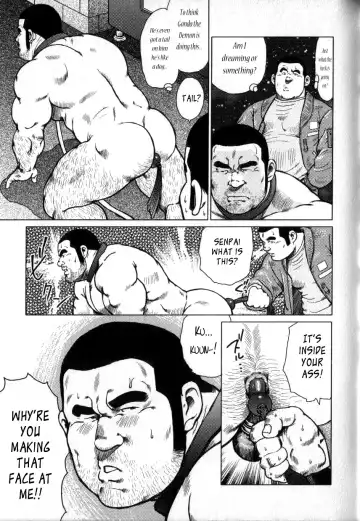 [Ebisubashi Seizou] My Senpai's a Dog Fhentai - Page 3