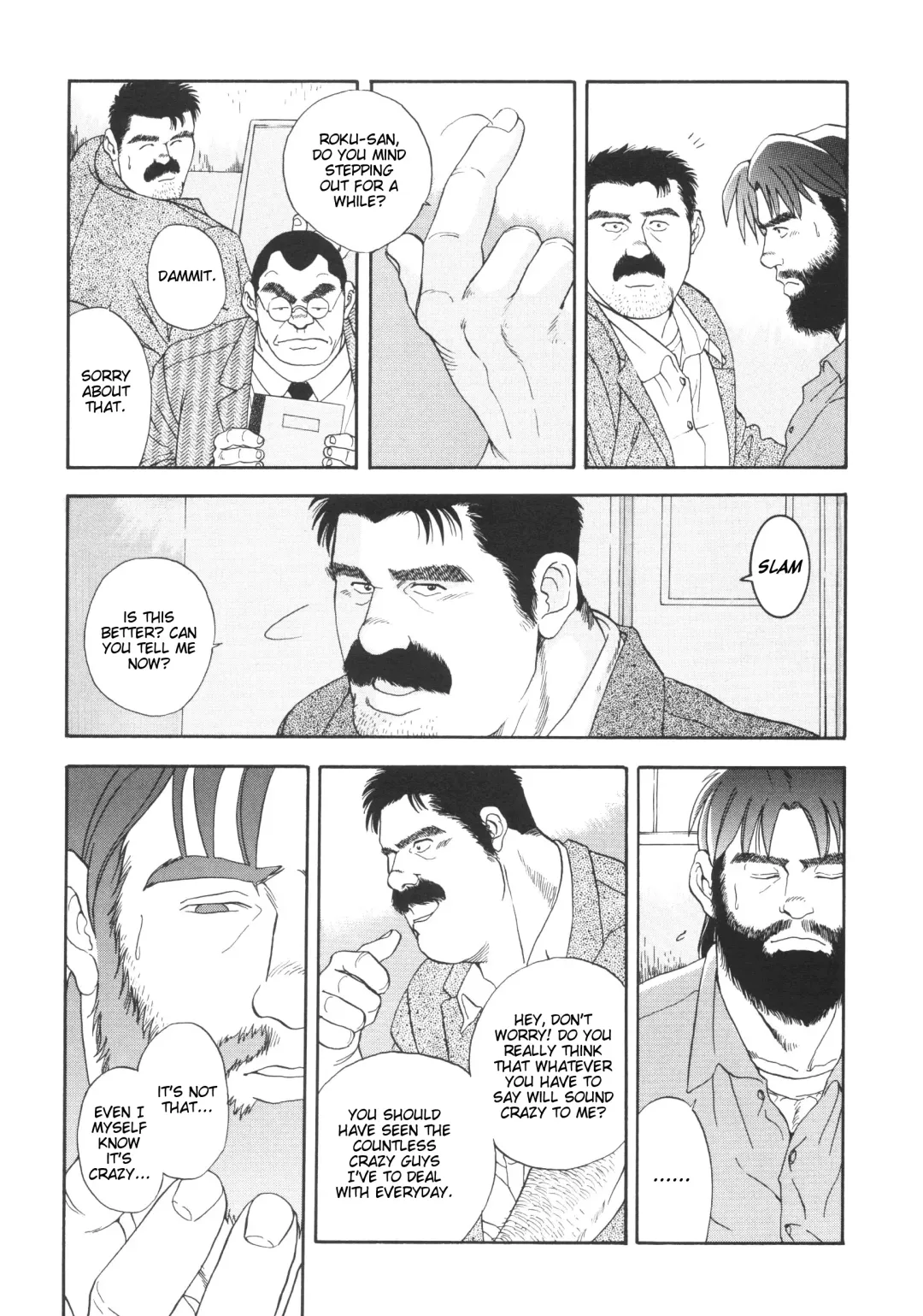 [Fujimoto Gou] Tensei Shinwa | Myth of Reincarnation Fhentai - Page 10