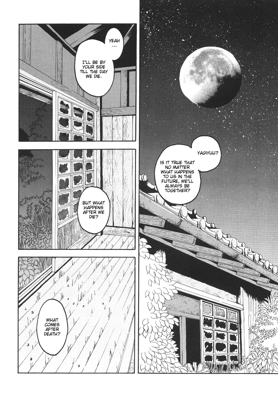 [Fujimoto Gou] Tensei Shinwa | Myth of Reincarnation Fhentai - Page 2