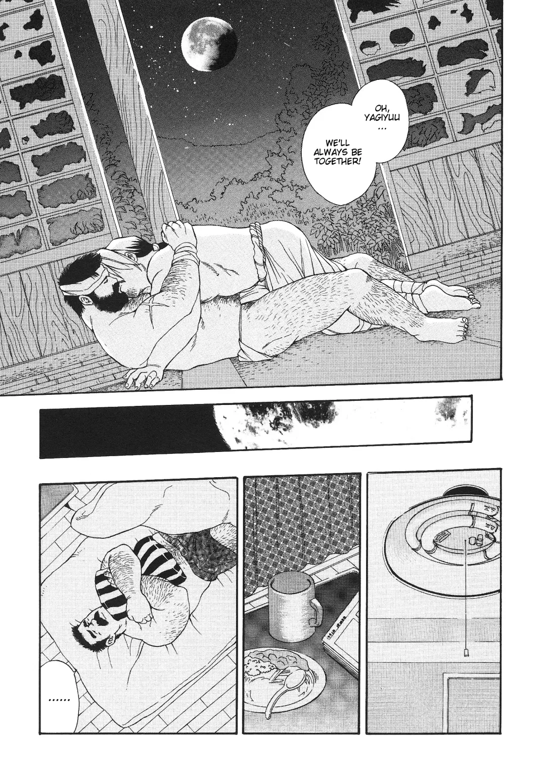 [Fujimoto Gou] Tensei Shinwa | Myth of Reincarnation Fhentai - Page 5