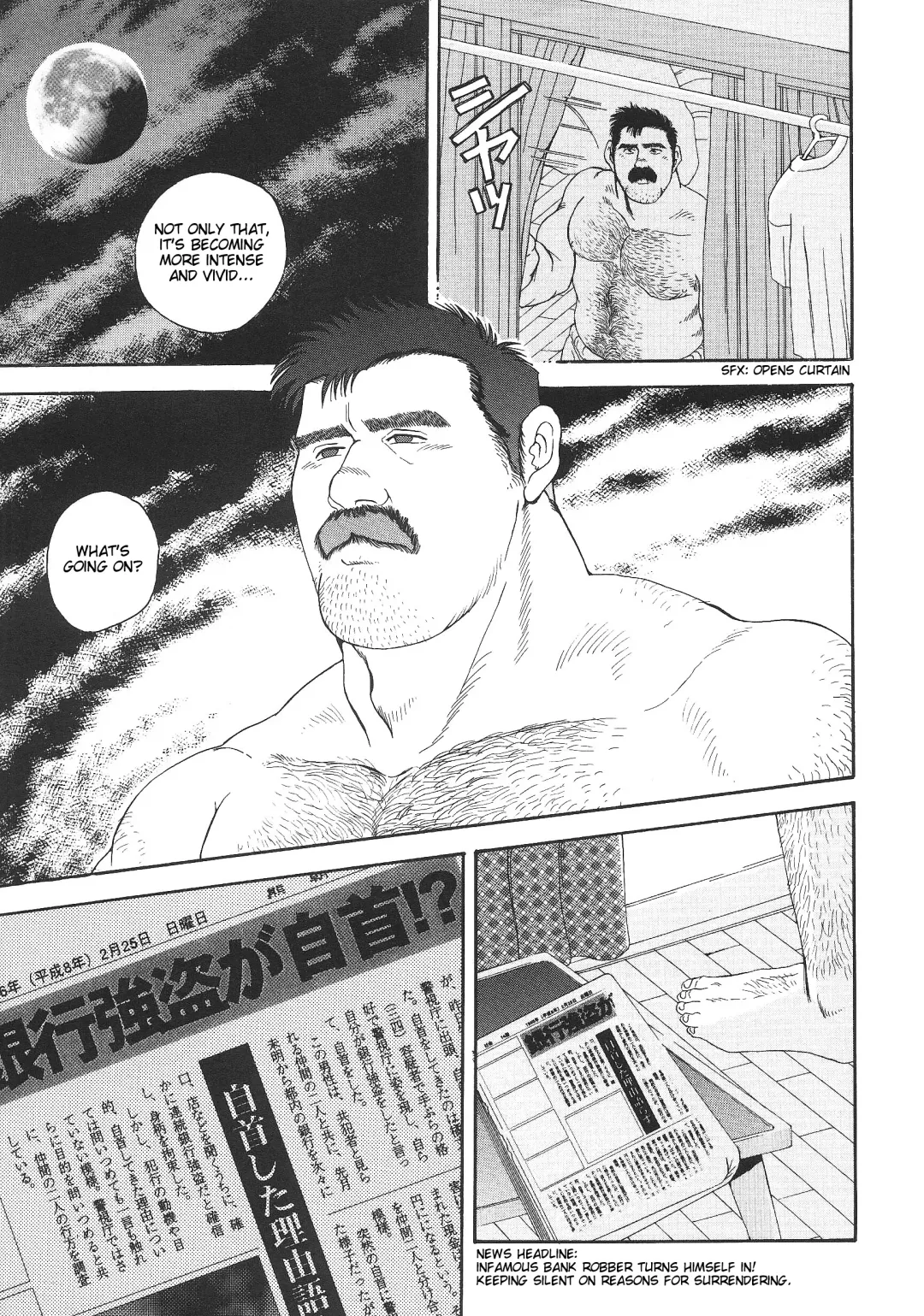 [Fujimoto Gou] Tensei Shinwa | Myth of Reincarnation Fhentai - Page 7