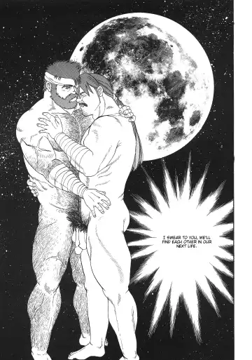 [Fujimoto Gou] Tensei Shinwa | Myth of Reincarnation Fhentai - Page 19