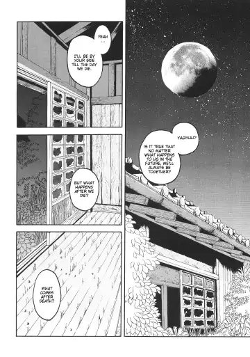 [Fujimoto Gou] Tensei Shinwa | Myth of Reincarnation Fhentai - Page 2