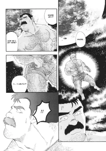 [Fujimoto Gou] Tensei Shinwa | Myth of Reincarnation Fhentai - Page 32