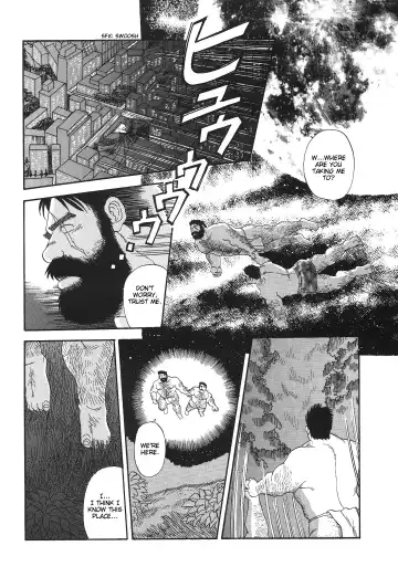 [Fujimoto Gou] Tensei Shinwa | Myth of Reincarnation Fhentai - Page 34