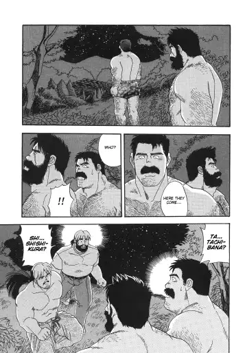 [Fujimoto Gou] Tensei Shinwa | Myth of Reincarnation Fhentai - Page 35