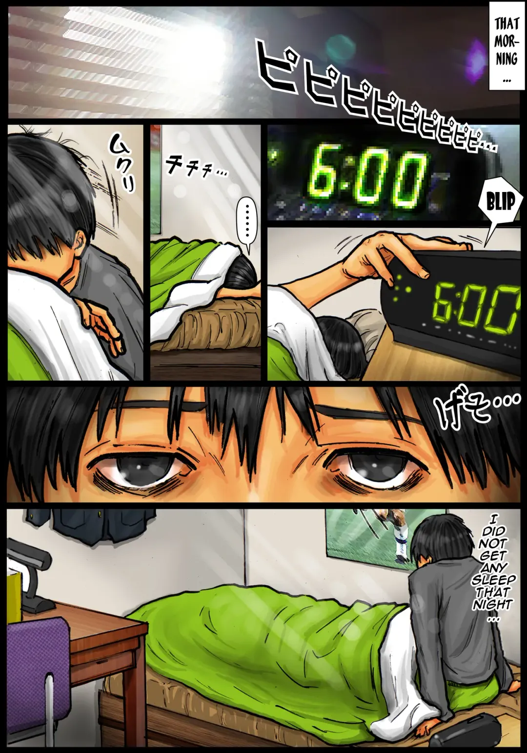 Kaa-san no Ana Tsukawasete ~Zenpen~ | Cumming Inside Mommy's Hole 1 Fhentai - Page 86