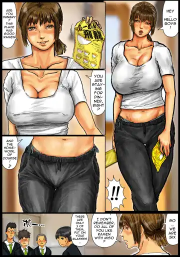 Kaa-san no Ana Tsukawasete ~Zenpen~ | Cumming Inside Mommy's Hole 1 Fhentai - Page 11