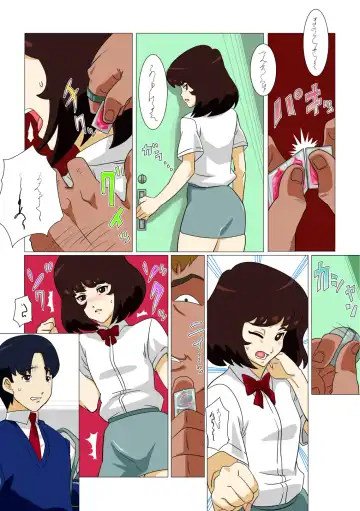 [Straw] Oishiku Itadakimashita Fhentai - Page 5