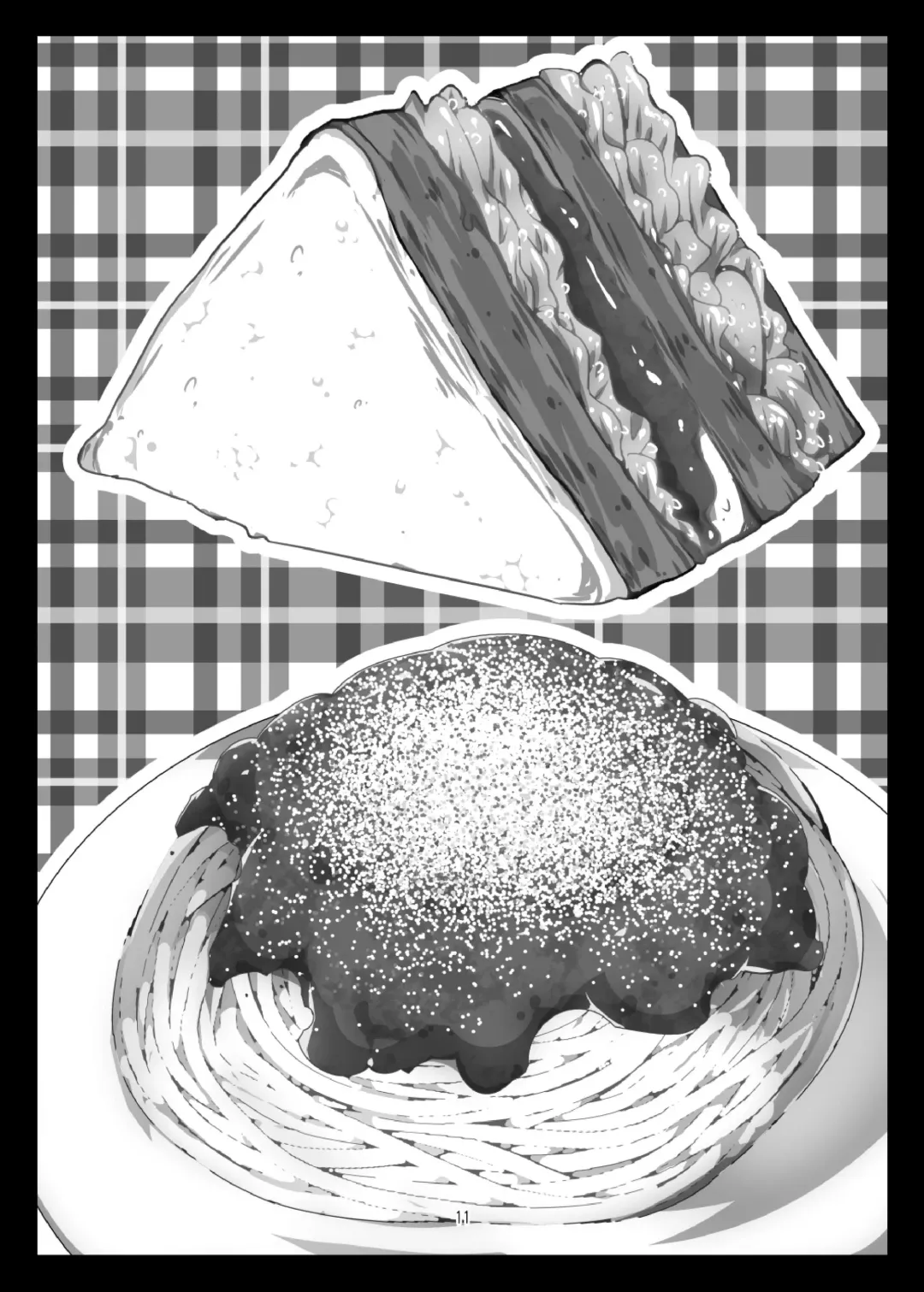 [Kurihara] Isokaze no Oishii Tabekata Fhentai - Page 11