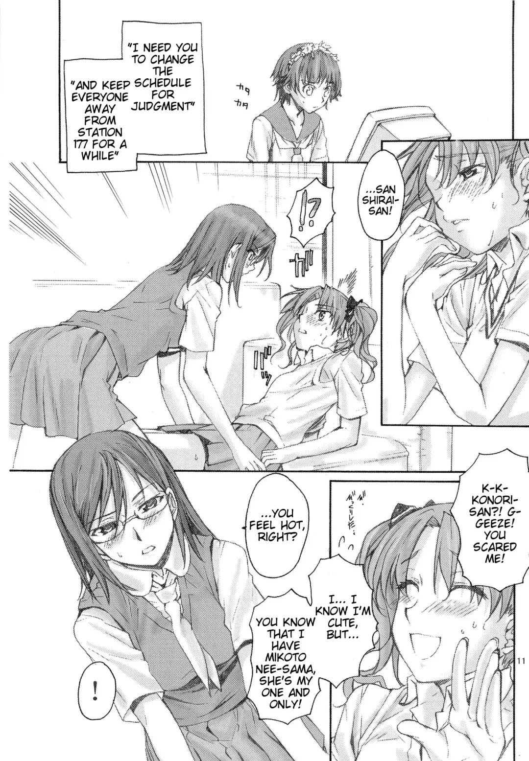 [Katase Minami] Toaru Kagaku no Judgement Soushuuhen 1~5 Fhentai - Page 10