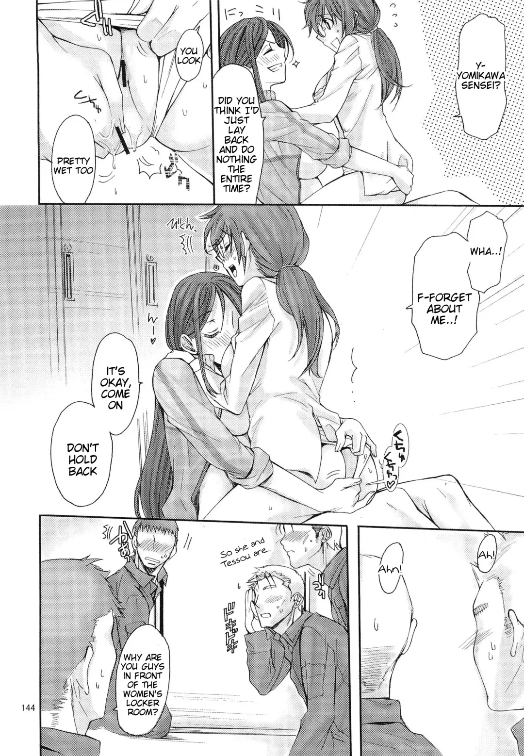 [Katase Minami] Toaru Kagaku no Judgement Soushuuhen 1~5 Fhentai - Page 143