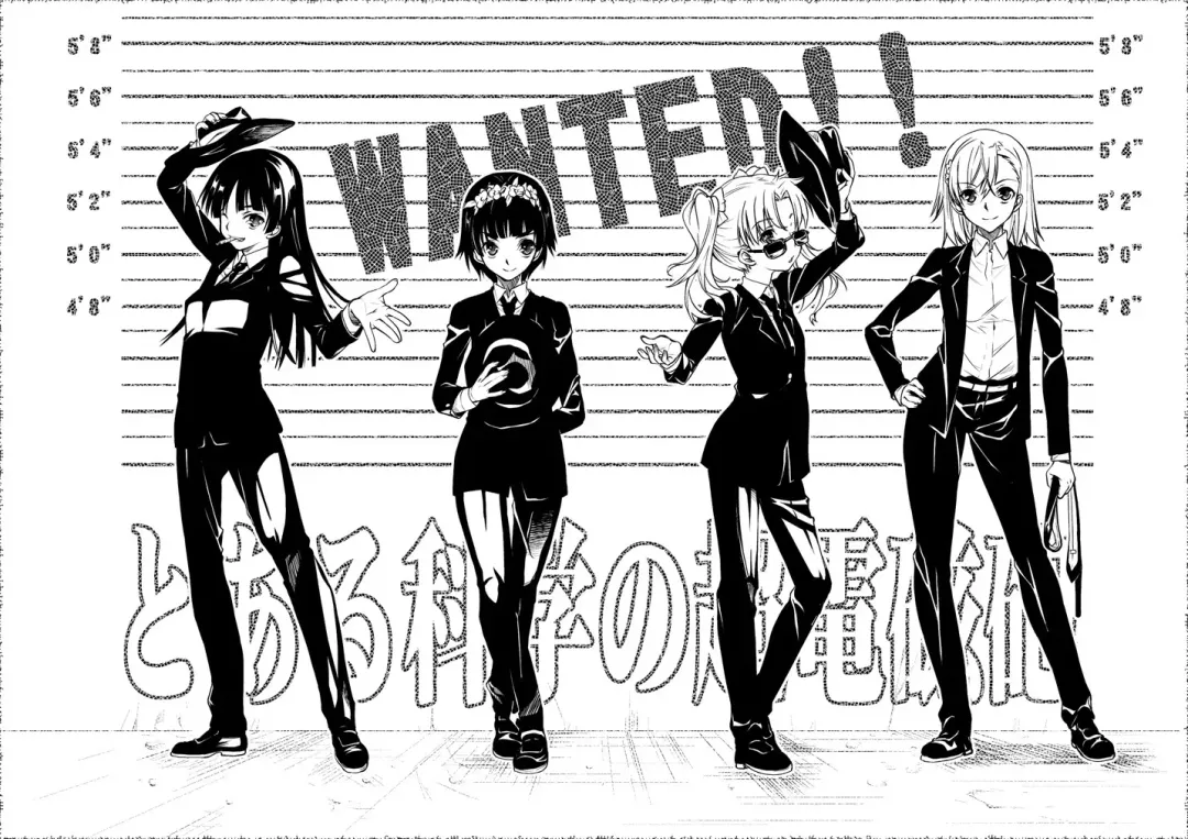 [Katase Minami] Toaru Kagaku no Judgement Soushuuhen 1~5 Fhentai - Page 163