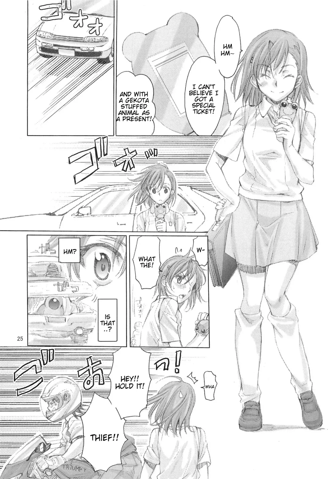 [Katase Minami] Toaru Kagaku no Judgement Soushuuhen 1~5 Fhentai - Page 24