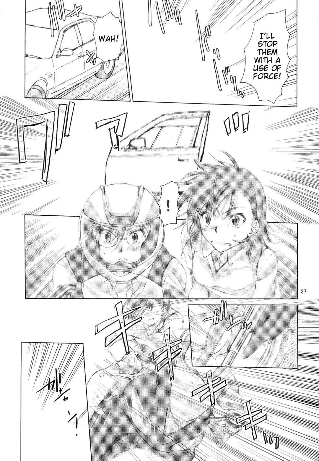 [Katase Minami] Toaru Kagaku no Judgement Soushuuhen 1~5 Fhentai - Page 26