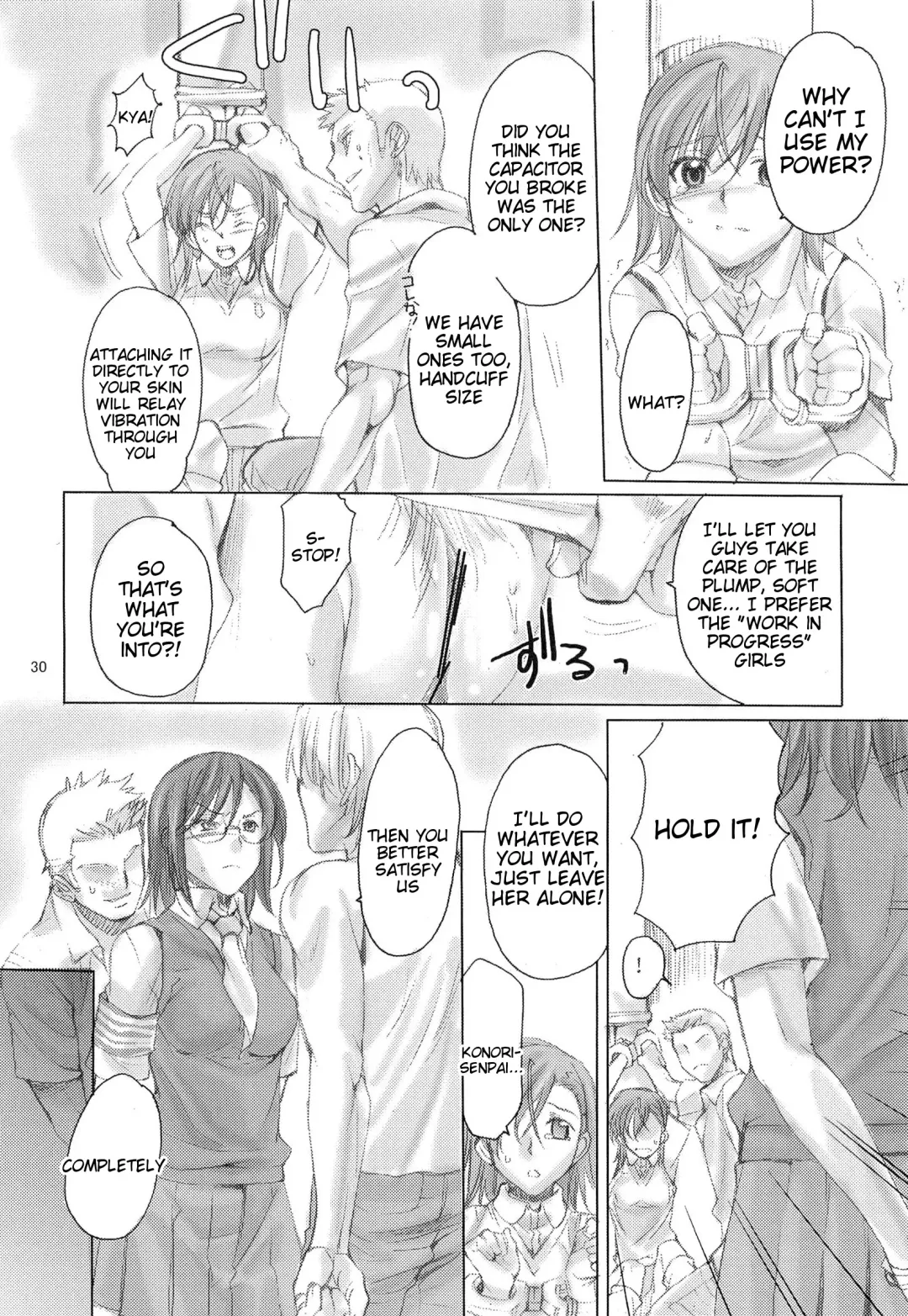 [Katase Minami] Toaru Kagaku no Judgement Soushuuhen 1~5 Fhentai - Page 29