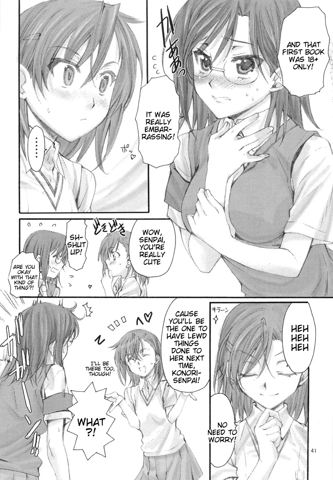 [Katase Minami] Toaru Kagaku no Judgement Soushuuhen 1~5 Fhentai - Page 40