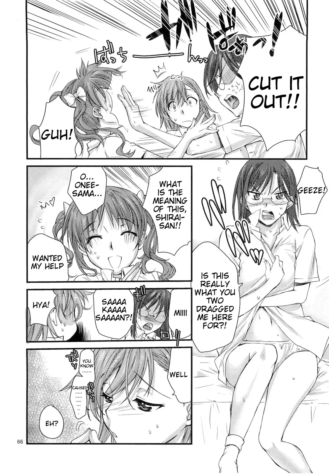 [Katase Minami] Toaru Kagaku no Judgement Soushuuhen 1~5 Fhentai - Page 65