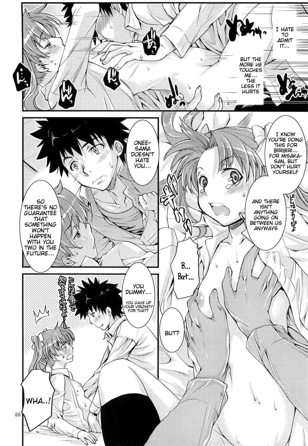 [Katase Minami] Toaru Kagaku no Judgement Soushuuhen 1~5 Fhentai - Page 87