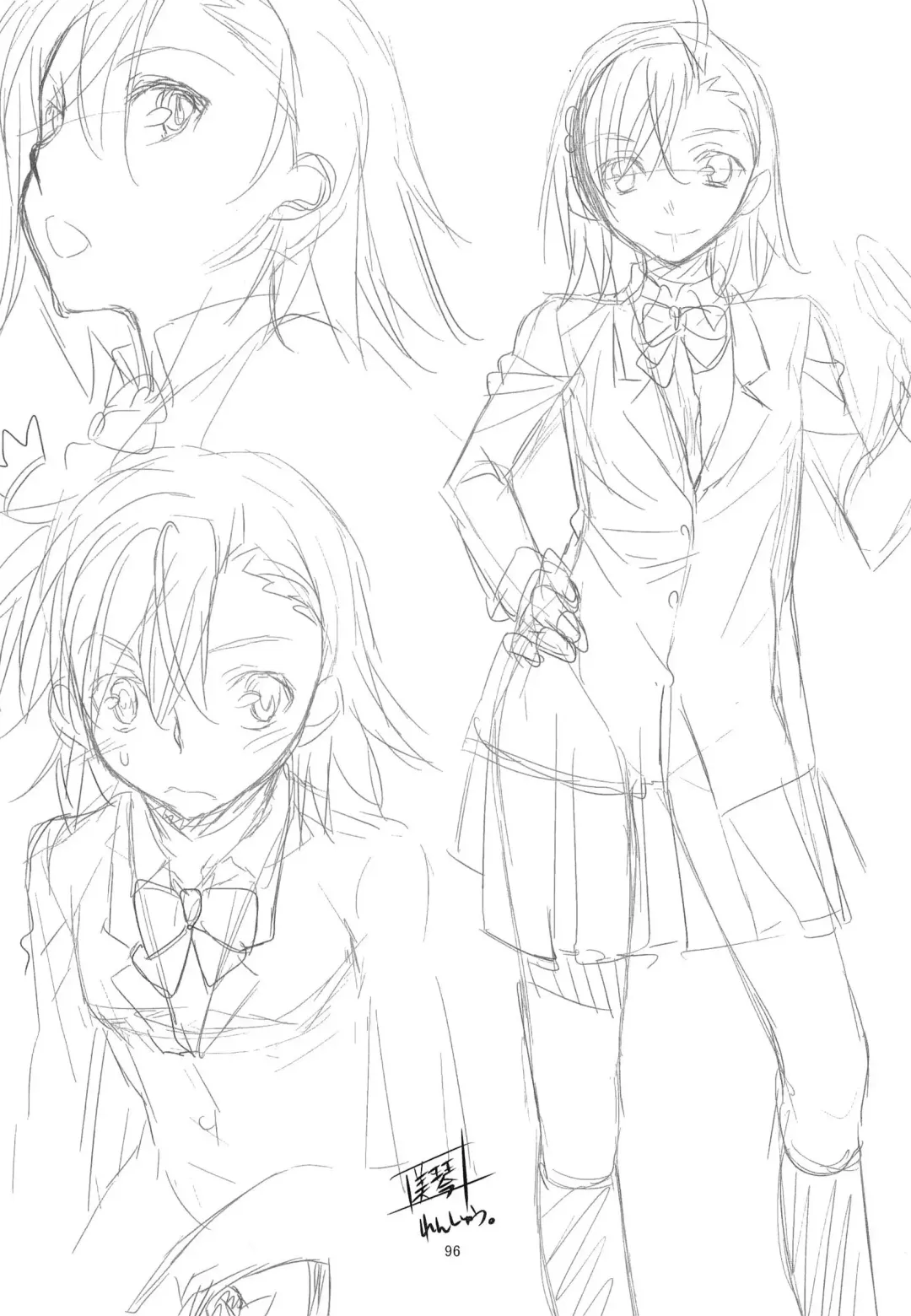 [Katase Minami] Toaru Kagaku no Judgement Soushuuhen 1~5 Fhentai - Page 95