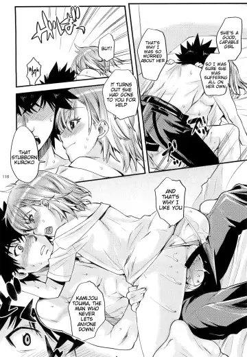 [Katase Minami] Toaru Kagaku no Judgement Soushuuhen 1~5 Fhentai - Page 115