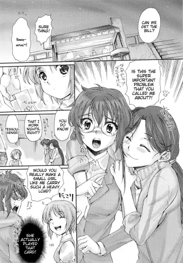 [Katase Minami] Toaru Kagaku no Judgement Soushuuhen 1~5 Fhentai - Page 124
