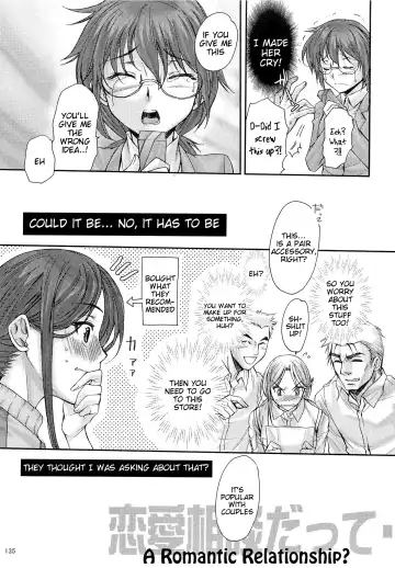 [Katase Minami] Toaru Kagaku no Judgement Soushuuhen 1~5 Fhentai - Page 134