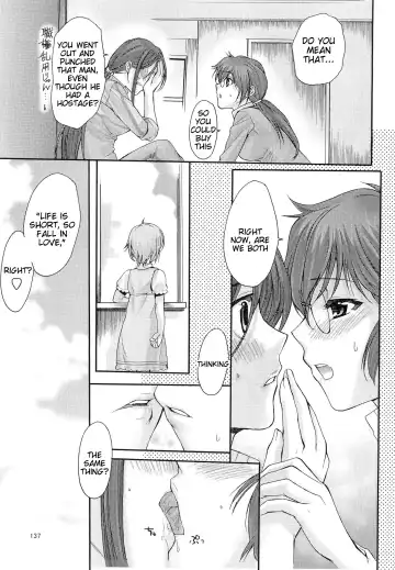 [Katase Minami] Toaru Kagaku no Judgement Soushuuhen 1~5 Fhentai - Page 136