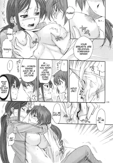 [Katase Minami] Toaru Kagaku no Judgement Soushuuhen 1~5 Fhentai - Page 138